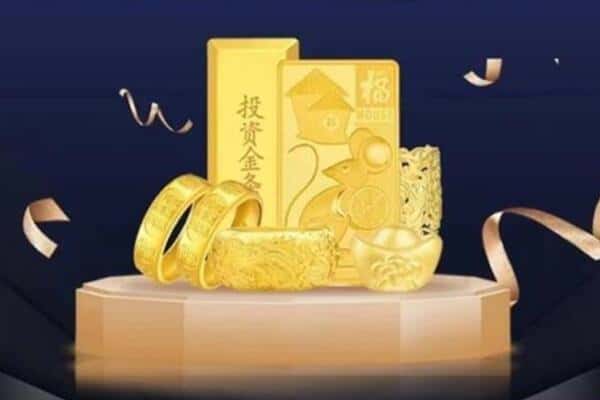 呼伦贝尔市新巴尔虎左回收黄金